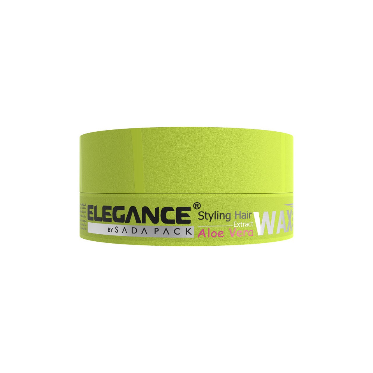 Elegance Hair Wax Aloe Vera (Pomada Modeladora de Babosa) 140gr